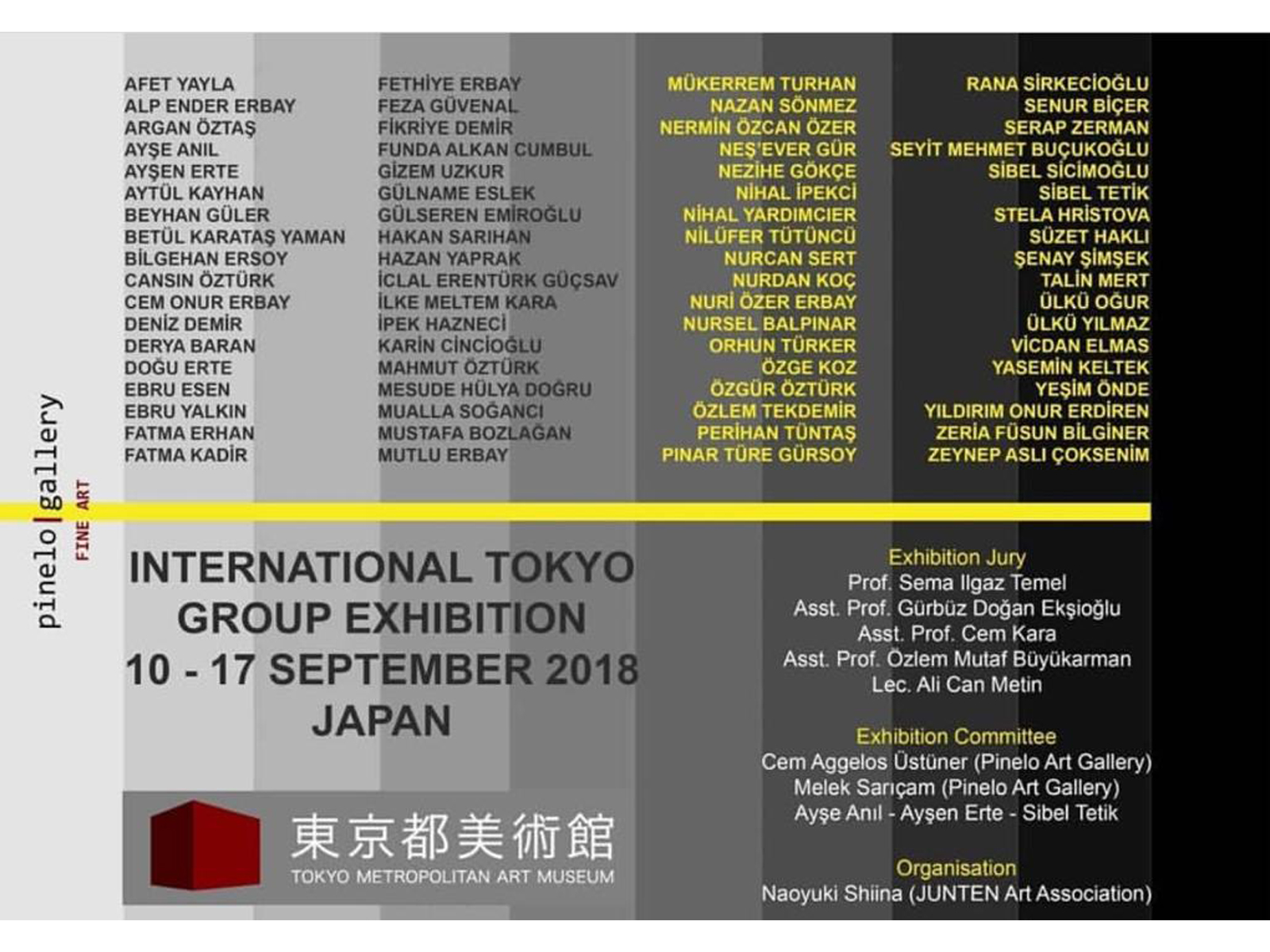 Uluslararası Tokyo Jürili Grup Sergisi'nden sergi salonu görünümü, Japonya 2018